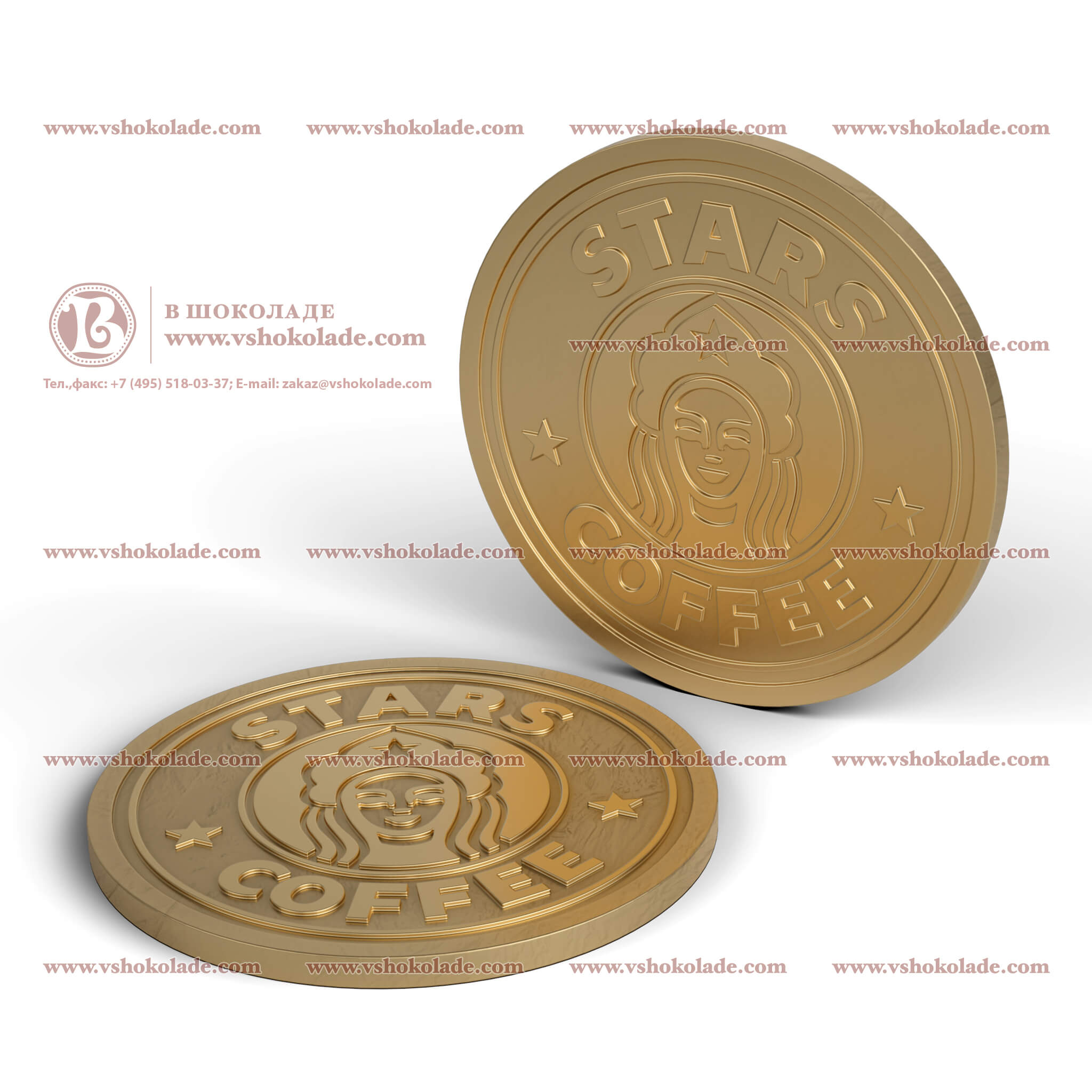 Шоколадная медаль с логотипом 25 г, чеканка Вашей фирменной символики