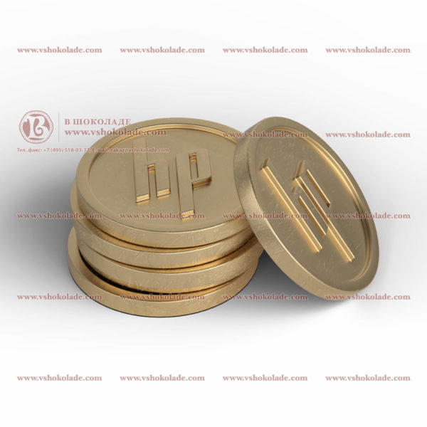 Шоколадная монета медалька 6 г с логотипом заказчика