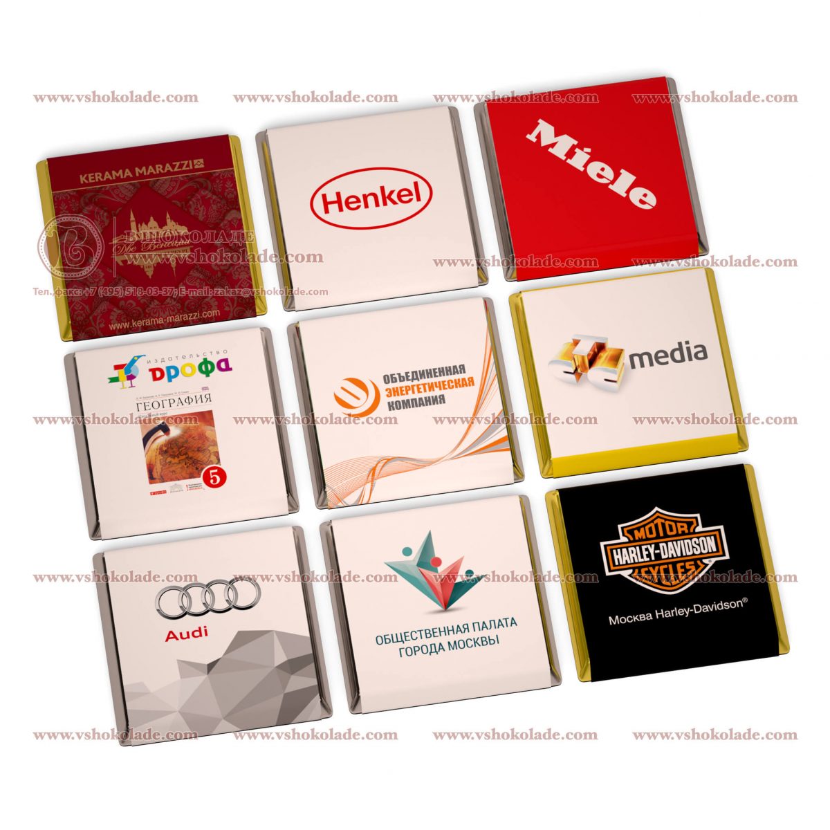 Маленькая шоколадка с логотипом квадратная
