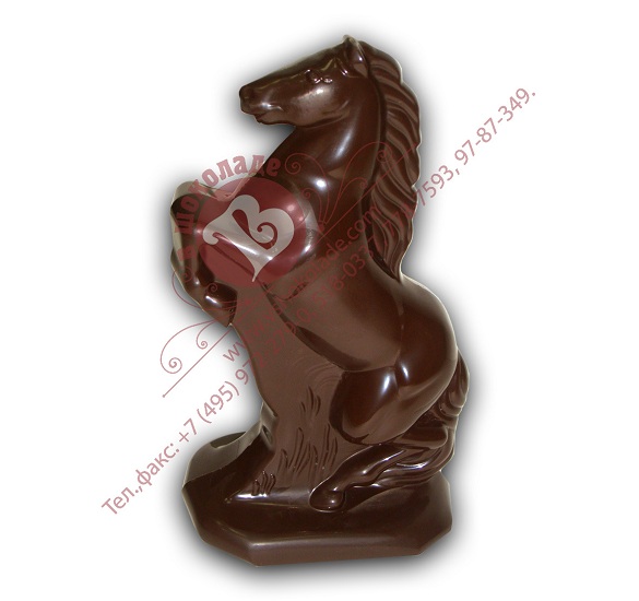 Шоколадная лошадь - символ 2014 года. Шоколадная лошадь л005