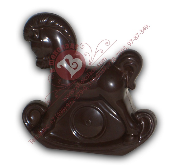 Шоколадная лошадь - символ 2014 года. Шоколадная лошадь л008