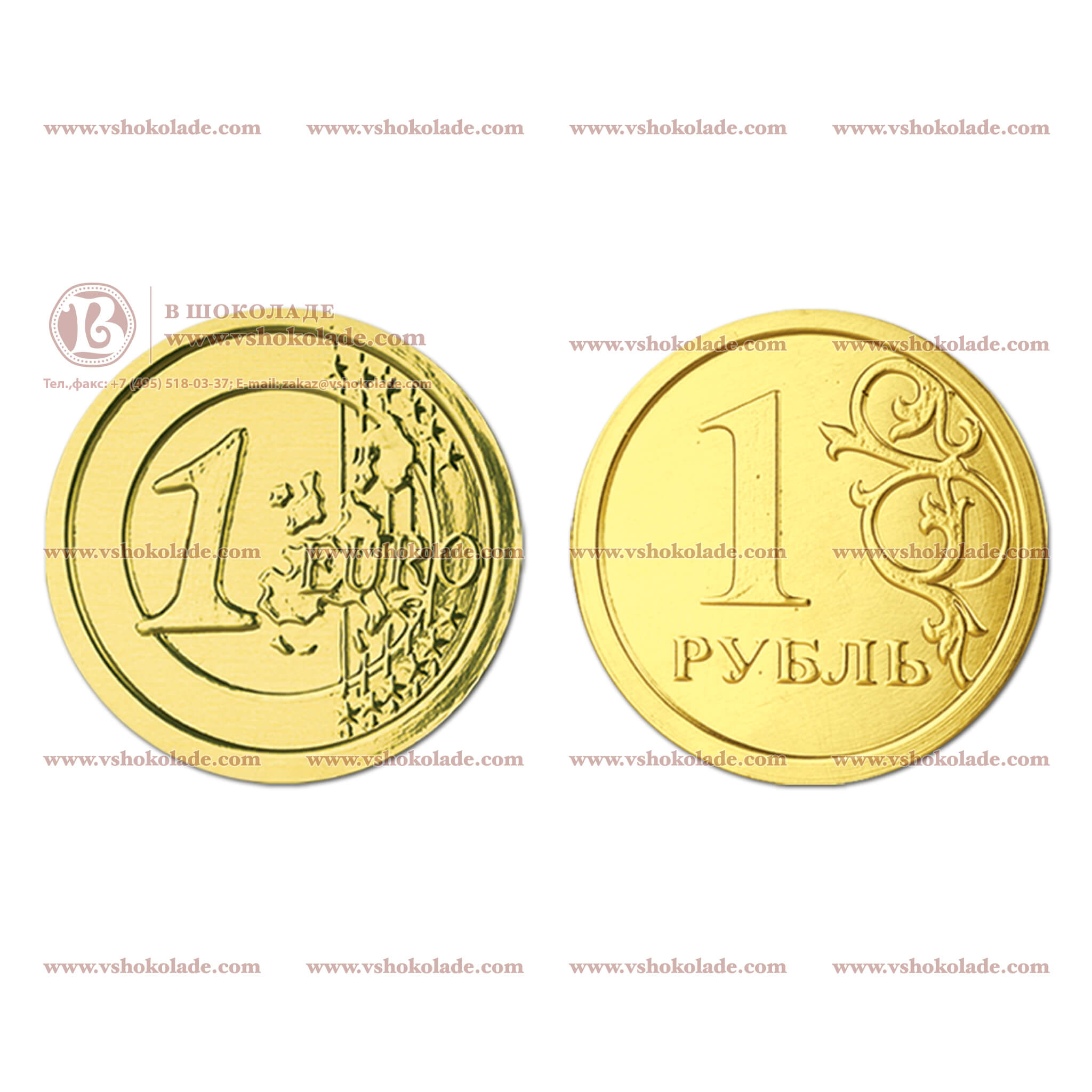 Шоколадные монетки – Купить в интернет-магазине Прайм декор, СПб