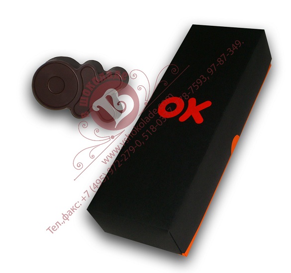 Шоколадный барельеф в виде логотипа Одноклассники