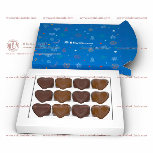 Набор из 12 шоколадных фигурок "Сердца" с логотипом