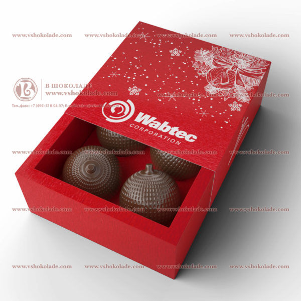 Шоколадные елочные шарики комплект из 4х шт, в подарочной коробке с логотипом