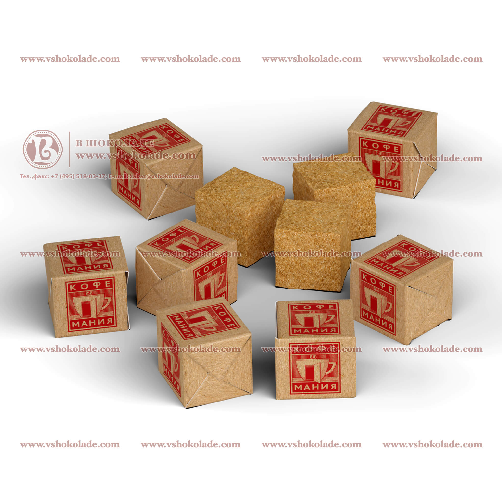 Сахар в формате кубика с логотипом заказчика. Кусковой, упакован в брендированную обертку
